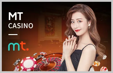 Lý do nên chọn Good88 với nhiều ưu điểm nổi bật